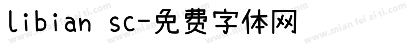 libian sc字体转换